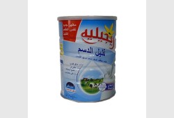 حليب ريجيله قليل الدسم 800 غرام