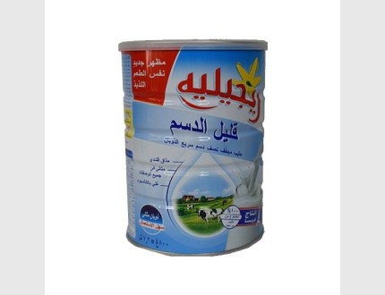 حليب ريجيله قليل الدسم 800 غرام