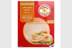سنيورة شرائح صدر حبش مدخن 200 غرام