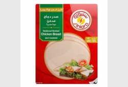 سنيورة شرائح صدر دجاج مدخن 200 غرام