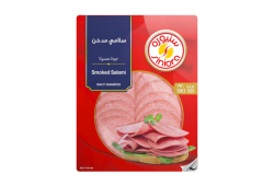 سنيورة سلامي مدخن 200 غرام