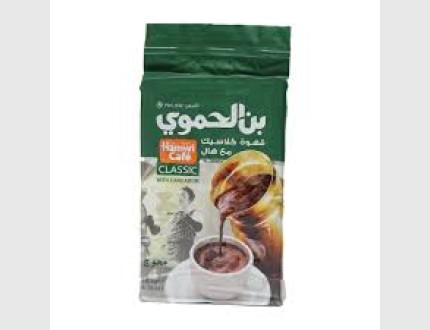 الحموي قهوة كلاسيك مع هيل 180 غم