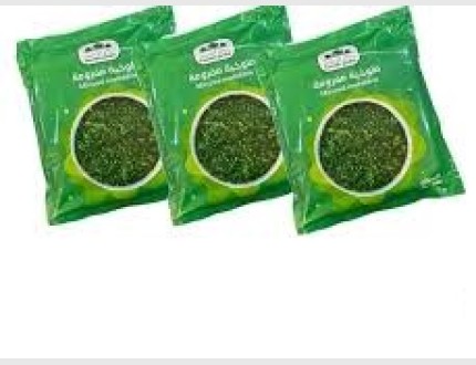 حدائق الامارات ملوخيه 350 غم عدد 3