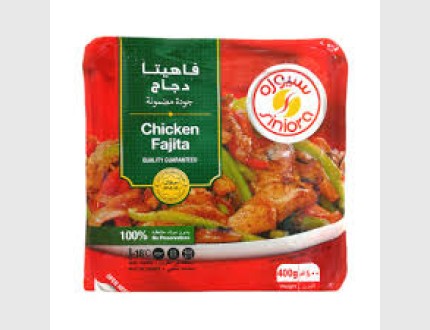 سنيورة فاهيتا دجاج 400 غم