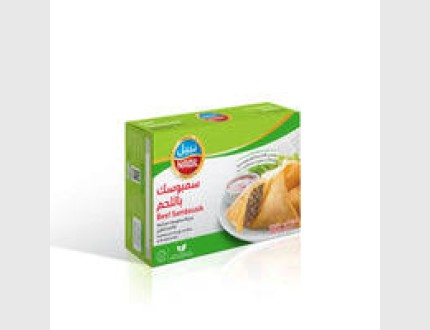 نبيل سمبوسك باللحم 300 غم