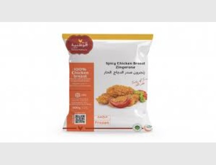 الوطنية زنجر الدجاج الحار 900 غم
