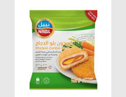 نبيل كوردن بلو الدجاج 700 غم