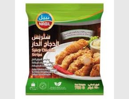 نبيل ستربس الدجاج الحار 750 غم