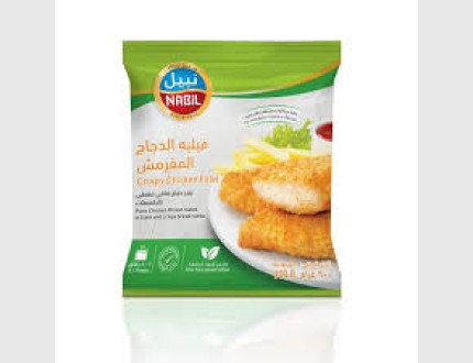 نبيل زنجر 900 غم
