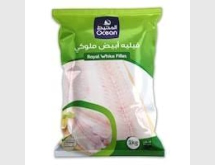 المحيط سمك فيليه ابيض ملوكي 1 كغم