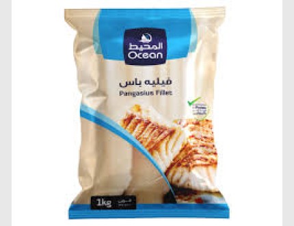 المحيط سمك فيليه باس 1 كغم