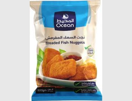 المحيط نجت السمك المقرمش 900 غم
