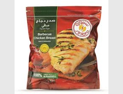 سنيورة صدر دجاج 2 كغم