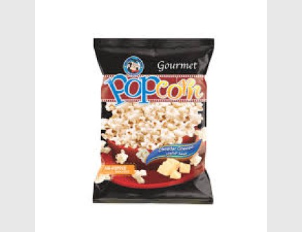 بوشار 25 غم