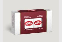 قهوة العميد وسط مع هيل اصابع 24 اصبع
