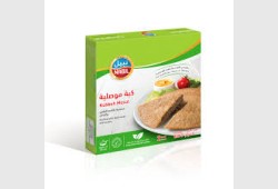 نبيل كبة موصلية 800 غم