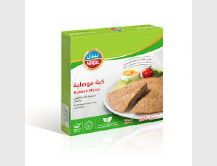 نبيل كبة موصلية 800 غم