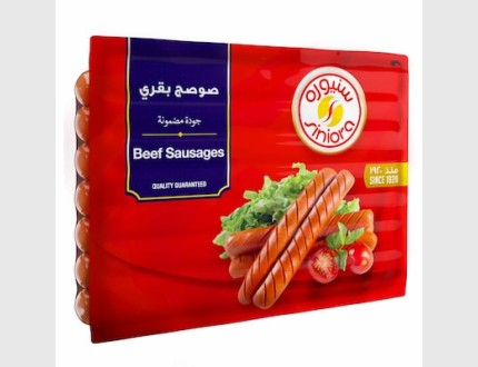 سنيورة نقانق بقري 340 غرام