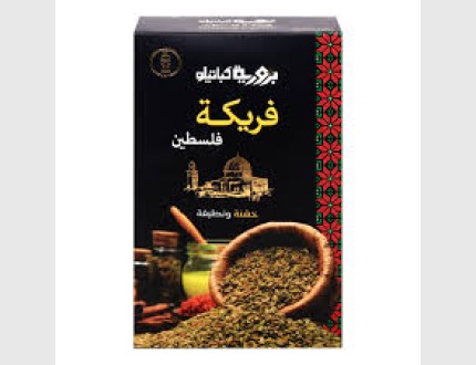 بزورية كباتيلو فريكة خشنه فلسطينية 500 غم