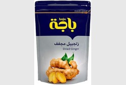 زنجبيل مجفف من باجة، 200 غرام