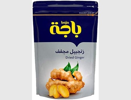 زنجبيل مجفف من باجة، 200 غرام