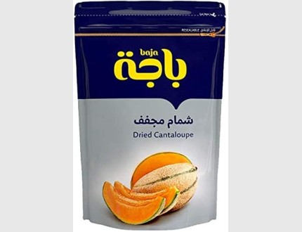 شمام مجفف من باجة، 200 غرام