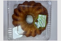 بوابة المدينة-كيك فانيلا
