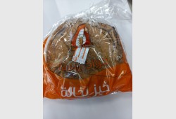 جواد-خبز نخالة