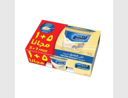 المراعي حلوى كاسترد 85 جرام × 5 + 1 مجاناً