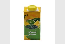 كارولينا عصير ليمون طبيعي 250 مل