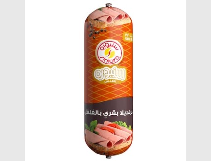 سنيورة مرتديلا بقري فلفل 500 غرام