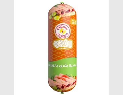 سنيورة مرتديلا بقري زيتون 500 غرام