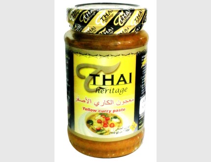 معجون الكاري الاصفر 100 غم