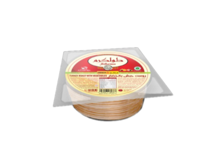 روست حبش طولكرم بالخضار 450غ