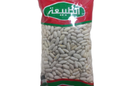 الطبيعة فاصولياء بيضاء 1 كيلو