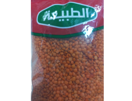 الطبيعة عدس فطبول 1 كيلو