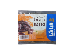 تمر الباشا مضغوط  درجة اولي 900 غرام 