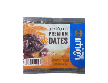 تمر الباشا مضغوط  درجة اولي 900 غرام 