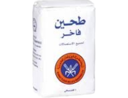 طحين ابيض كويتي 2 كغم