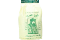 شيخ العرب العرقسوس 1 كغ