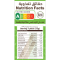 الريف كعك عالي الالياف الصحي 350 غرام  
