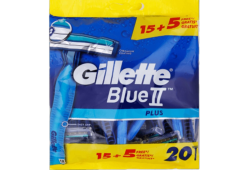 Gillette Blue II Plus Men's Razor - 15 + 5 Pieces