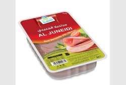الجنيدي مرتديلا لحم بقري بالزيتون