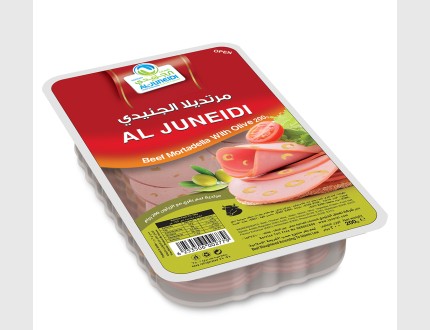 الجنيدي مرتديلا لحم بقري بالزيتون