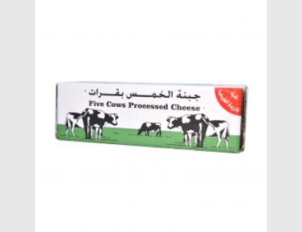  خمس بقرات جبنة شيدر 1814 جم 