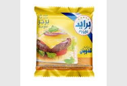 جبنة برايد شرائح برغر 200غم