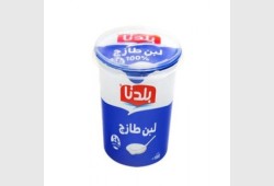 لبن بلدنا 500 غم