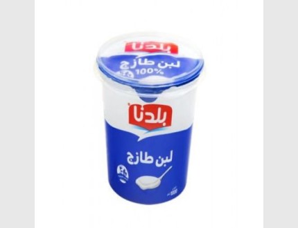 لبن بلدنا 500 غم
