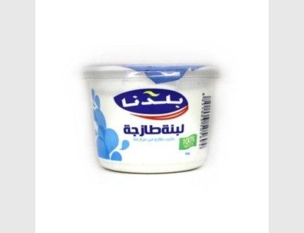 لبنة بلدنا 450غم