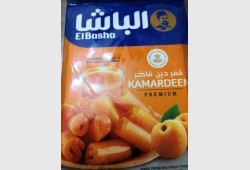 قمر الدين  الباشا 400غم